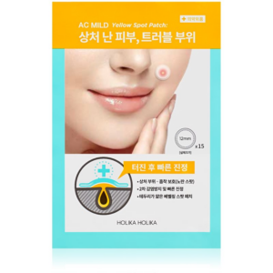 Holika Holika AC Mild Yellow Spot tapasz problémás bőrre sárga foltok ellen 15 db-Eredeti