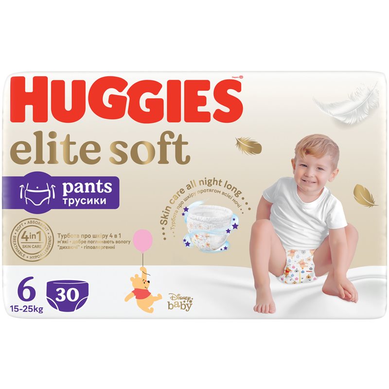 Huggies Extra Care Pants Size 6 eldobható nadrágpelenkák 15-25 kg 30 db-Ár