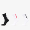 Hugo Boss QS Back Label CC 3-Pack Multicolor 39-42-alacsony-ár