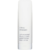 Issey Miyake L'Eau d'Issey testápoló tej hölgyeknek 200 ml-Ár
