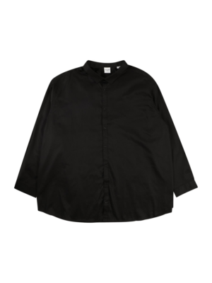 Jack & Jones Plus Ing 'JPRBLACARDIFF'  fekete-Hungary