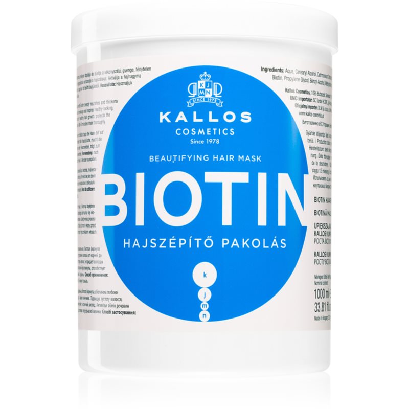 Kallos KJMN Professional Biotin maszk a gyenge