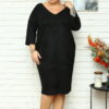 Karko Woman's Dress SA848