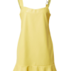 Katy Perry exclusive for ABOUT YOU Ruha 'Stella'  sárga-Hungary