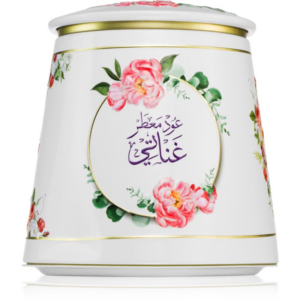 Khadlaj Bakhoor Oud Muattar Ghanaati tömjén 100 g-Ár