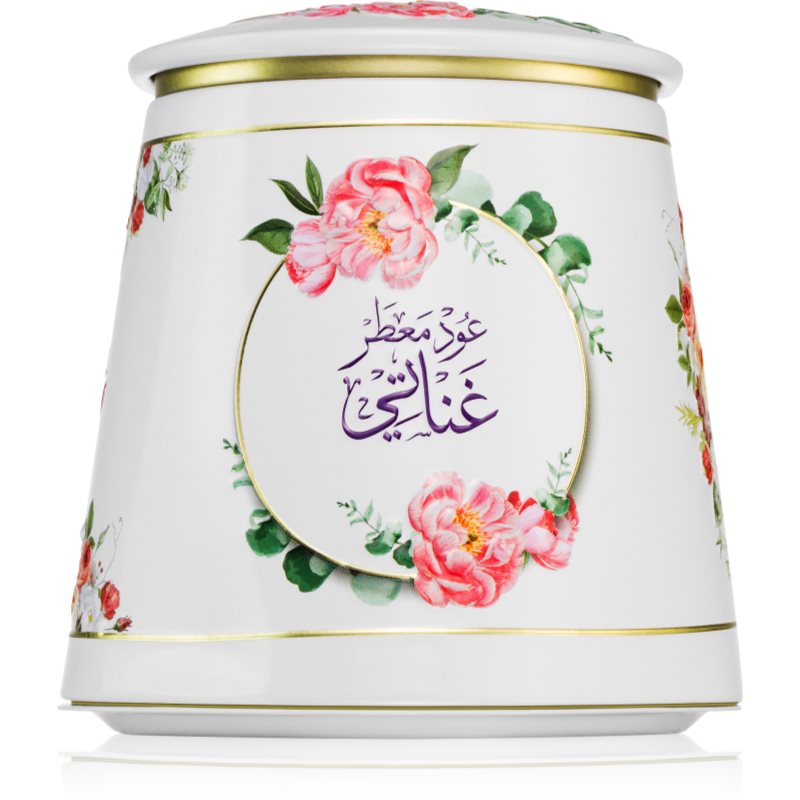 Khadlaj Bakhoor Oud Muattar Ghanaati tömjén 100 g-Ár
