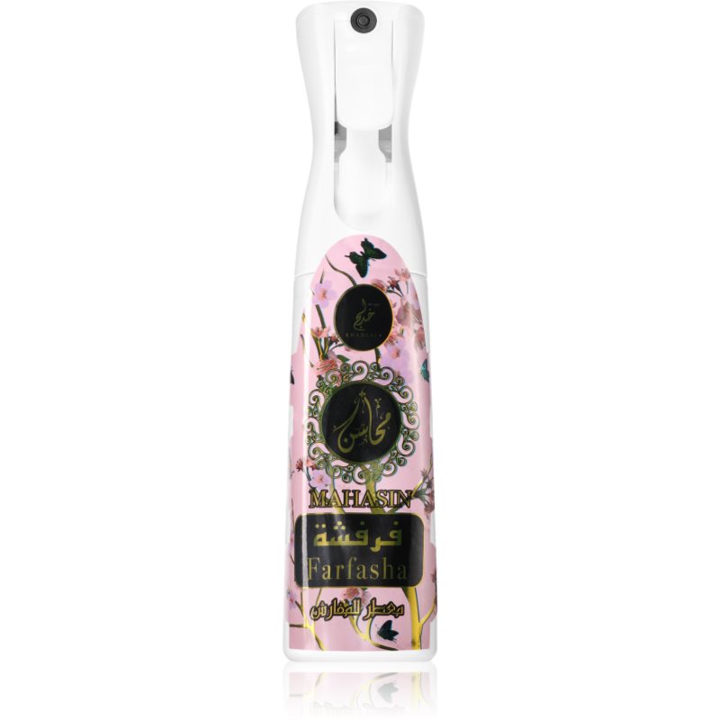 Khadlaj Frash Farfasha légfrissítő 320 ml