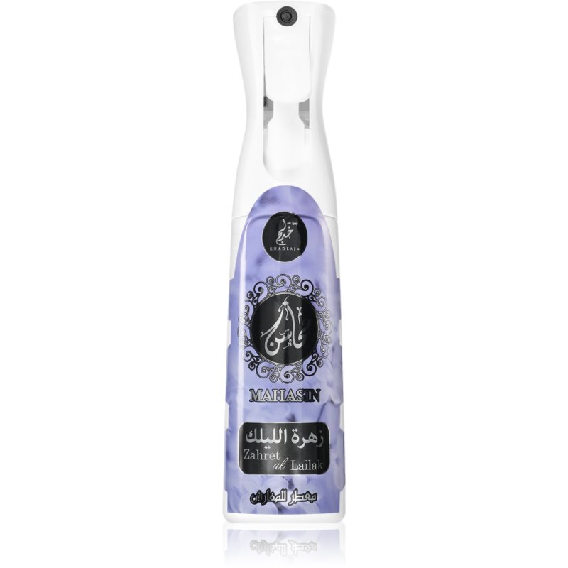 Khadlaj Frash Zahret Al Lailak légfrissítő 320 ml