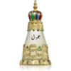 Khadlaj Jameel illatos olaj unisex 28 ml-Ár