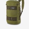 Khaki men's camo backpack Dakine Mission Street Pack 25 l - Men