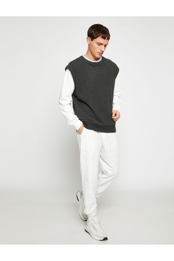 Koton Basic Sports Trousers with Lace-Up Waist