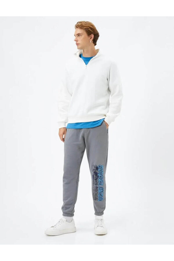 Koton Men's Sweatpants Gray