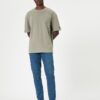 Koton Micheal Jeans - Skinny Jeans