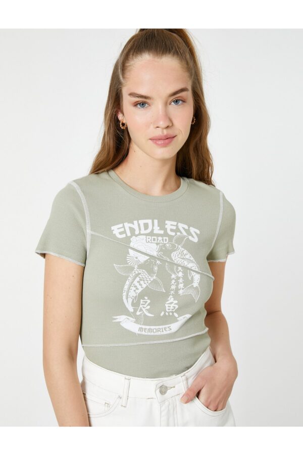 Koton Oriental Printed T-Shirt Crew Neck Short Sleeve Ribbed
