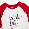 Koton T-Shirt Istiklal Printed Short Sleeve Cotton Lûgat365 Licensed