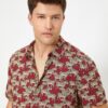 Koton Zebra Patterned Short Sleeve Shirt