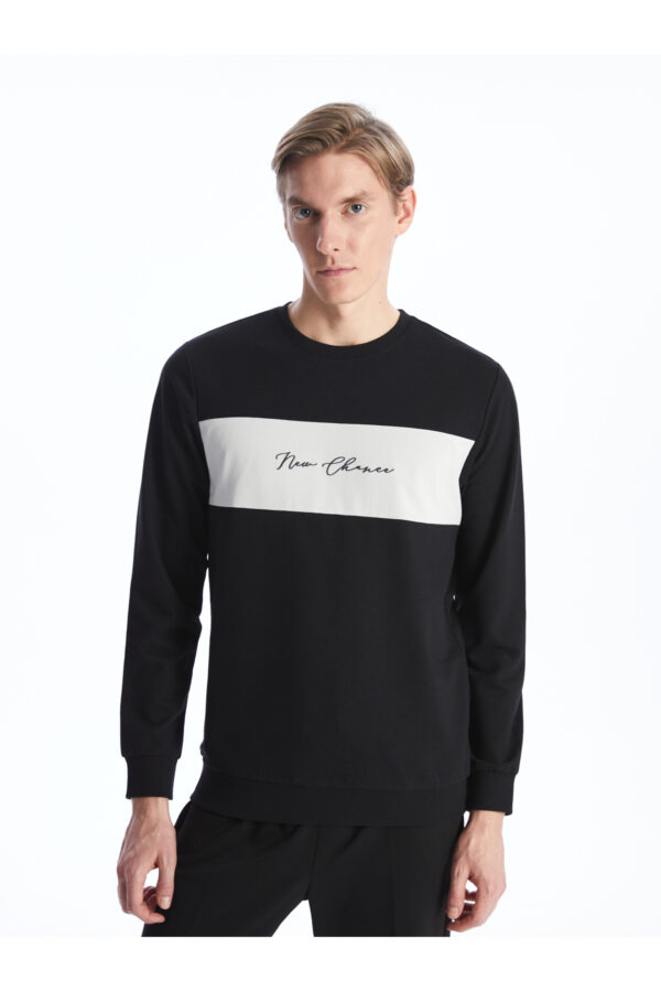 LC Waikiki Crew Neck Long Sleeve Printed Men's Sweatshirt