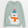 LC Waikiki Crew Neck Patterned Long Sleeve Girl's Knitwear Sweater