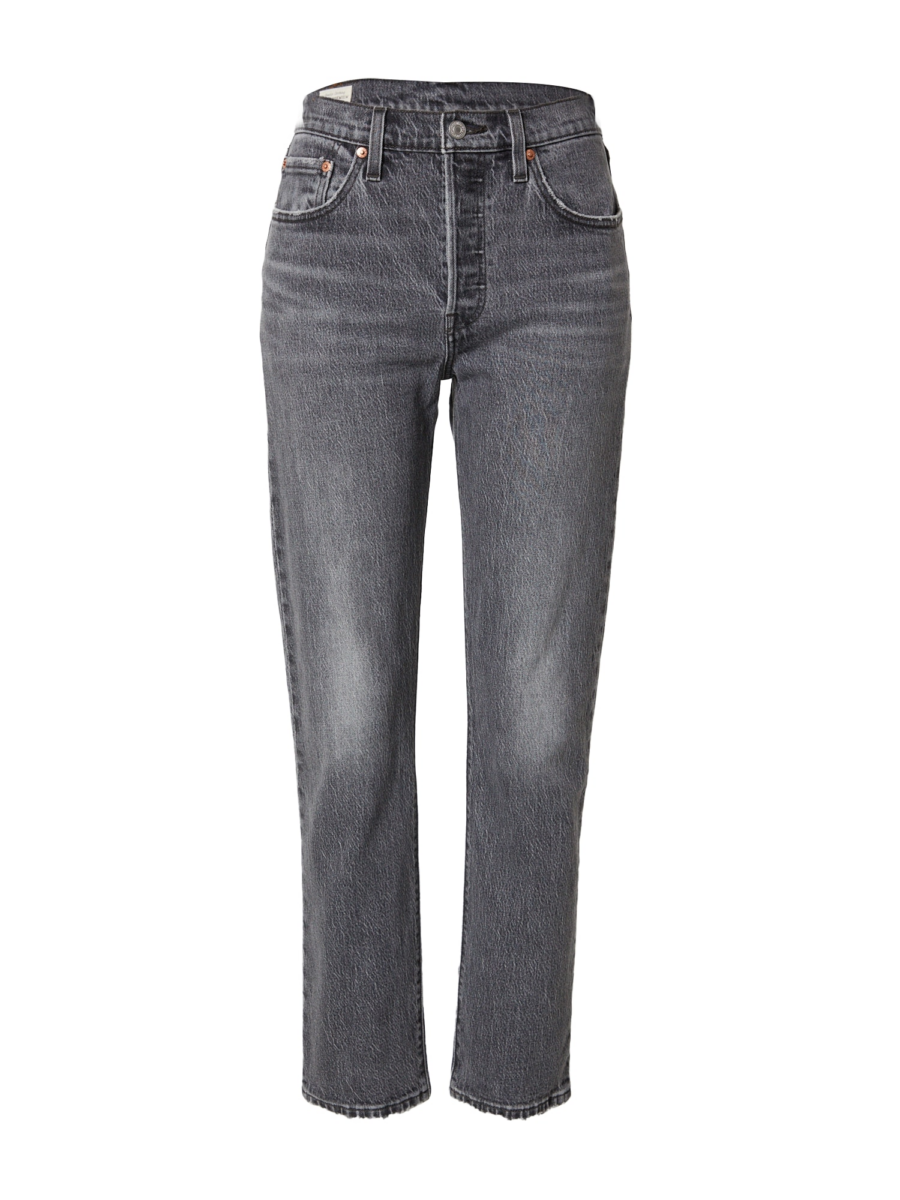 LEVI'S ® Farmer '501®'  szürke farmer-Hungary