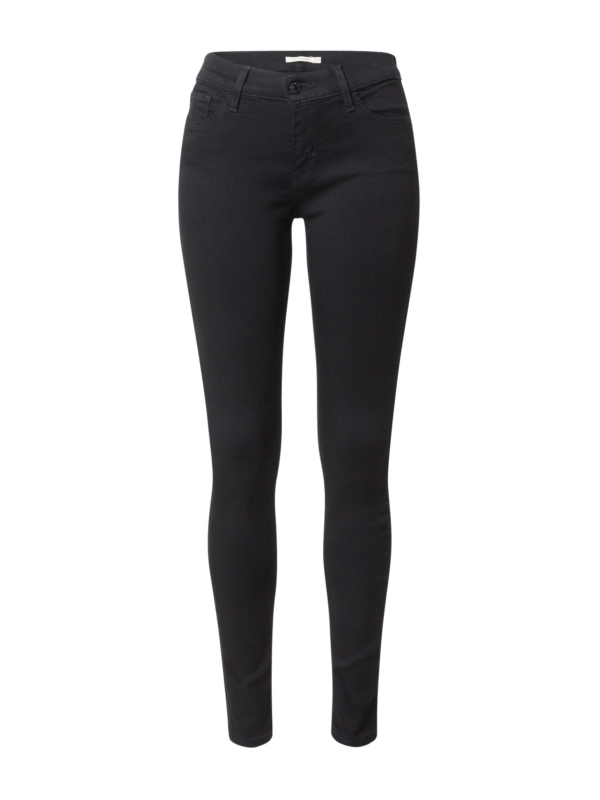 LEVI'S ® Farmer '710™ Super Skinny'  fekete-Hungary