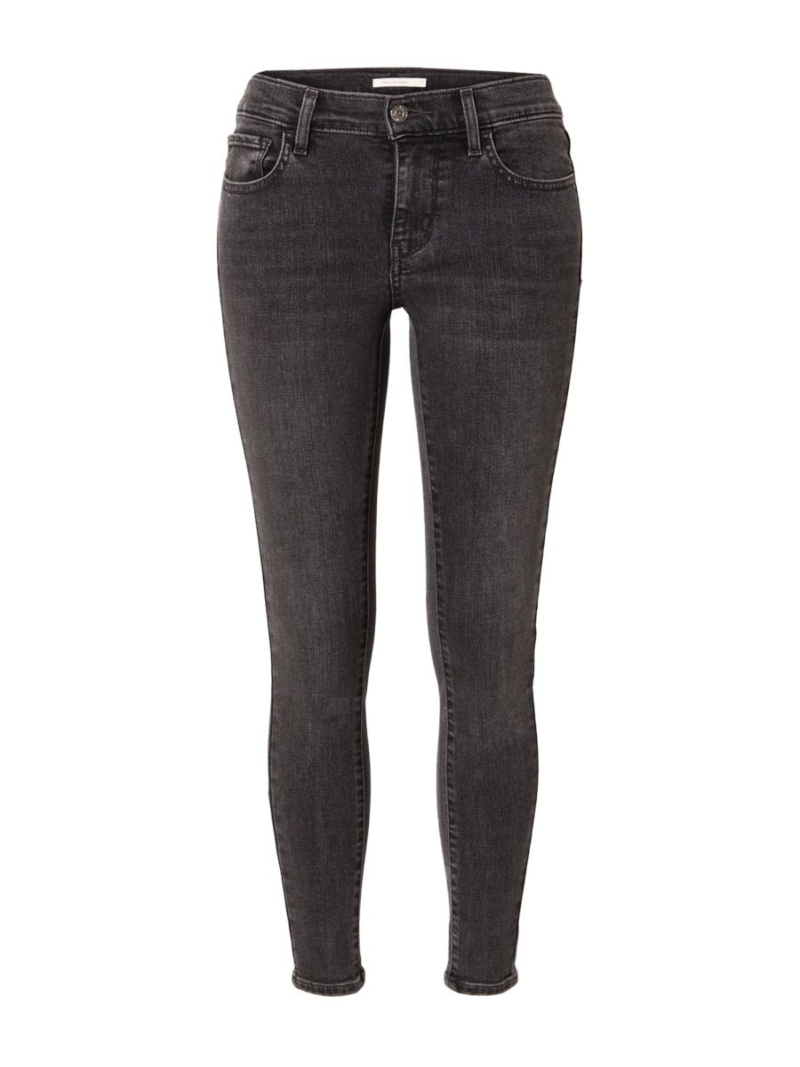 LEVI'S ® Farmer '710™ Super Skinny'  fekete farmer-Hungary