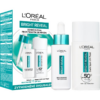 L’Oréal Paris Bright Reveal kiegyenlítő ápolás a pigmentfoltok ellen takarékos kiszerelés-Ár