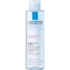 La Roche-Posay Physiologique Ultra micellás víz a nagyon érzékeny bőrre 200 ml-Eredeti