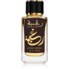 Lattafa Raghba Wood Intense Eau de Parfum uraknak 100 ml-Ár