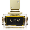 Lattafa Sheikh Al Shuyukh Concentrated Eau de Parfum uraknak 100 ml-Ár