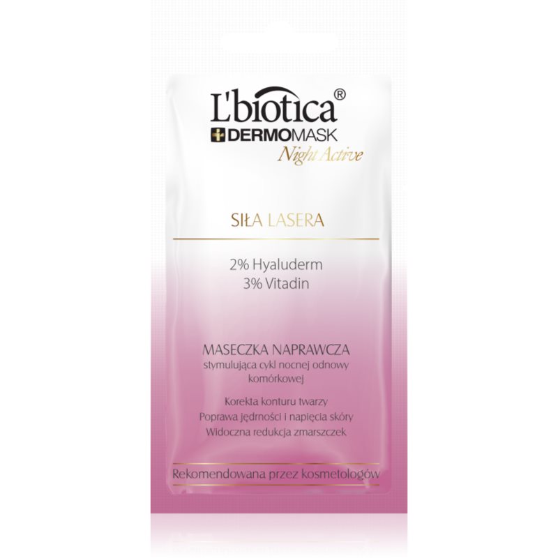 L’biotica DermoMask Night Active Intenzív regeneráló maszk őssejtekkel 12 ml-Eredeti