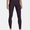 Leggings Under Armour Armour Branded Legging-PPL - Women