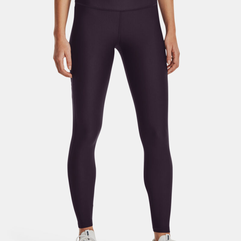 Leggings Under Armour Armour Branded Legging-PPL - Women