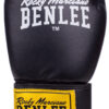 Lonsdale Artificial leather boxing gloves