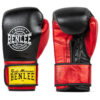Lonsdale Leather boxing gloves