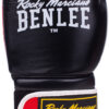 Lonsdale Leather boxing gloves