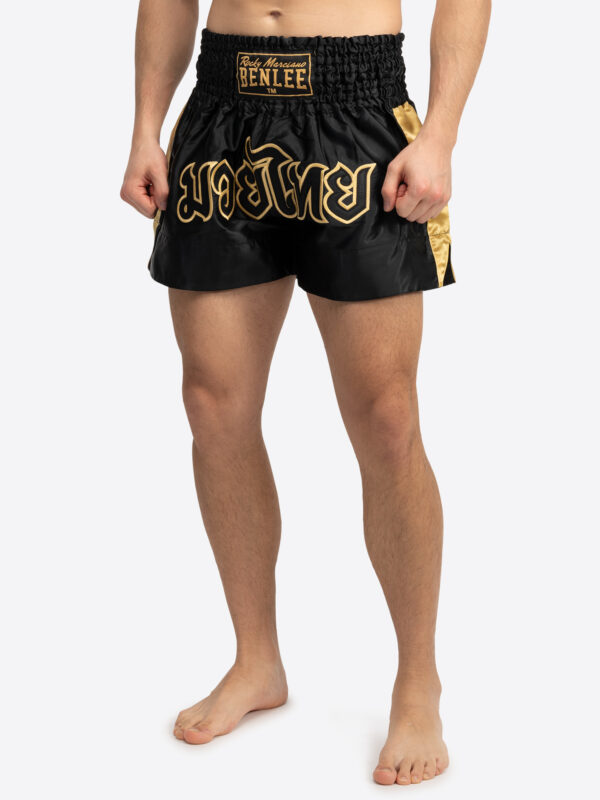 Lonsdale Men's thaibox trunks