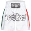 Lonsdale Men's thaibox trunks