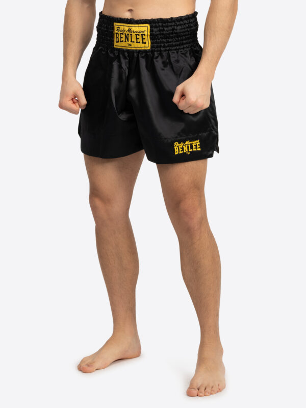 Lonsdale Men's thaibox trunks