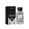 M217 Dark Afgan- Men's perfumes 50 ml