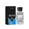 M227 Gulty - Men's perfume 50 ml