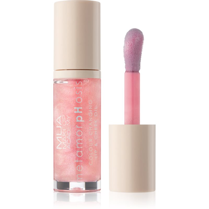 MUA Makeup Academy Metamorphosis olajos szájfény az arcra és a szájra illatok Birthday Cake 7 ml-Ár