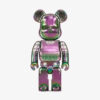Medicom Toy BE@RBRICK Audio 400% Black Aurora Universal-alacsony-ár