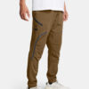 Men's Sports Pants Under Armour UA UNSTOPPABLE CARGO PANTS-BRN - Men's