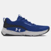 Men's Sports Shoes Under Armour DYNAMIC SELECT