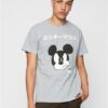 Men's T-shirt Mickey Japanese gray
