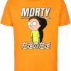 Men's T-shirt Rick and Morty Sad Morty orange