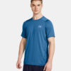 Men's T-shirt Under Armour HG Armour Fitted SS