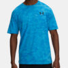 Men's T-shirt Under Armour UA ABC CAMO SS - Men's