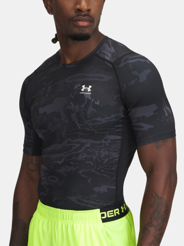Men's T-shirt Under Armour UA HG Armour Printed SS - Men's