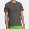 Men's T-shirt Under Armour UA SEAMLESS STRIDE SS - Men's
